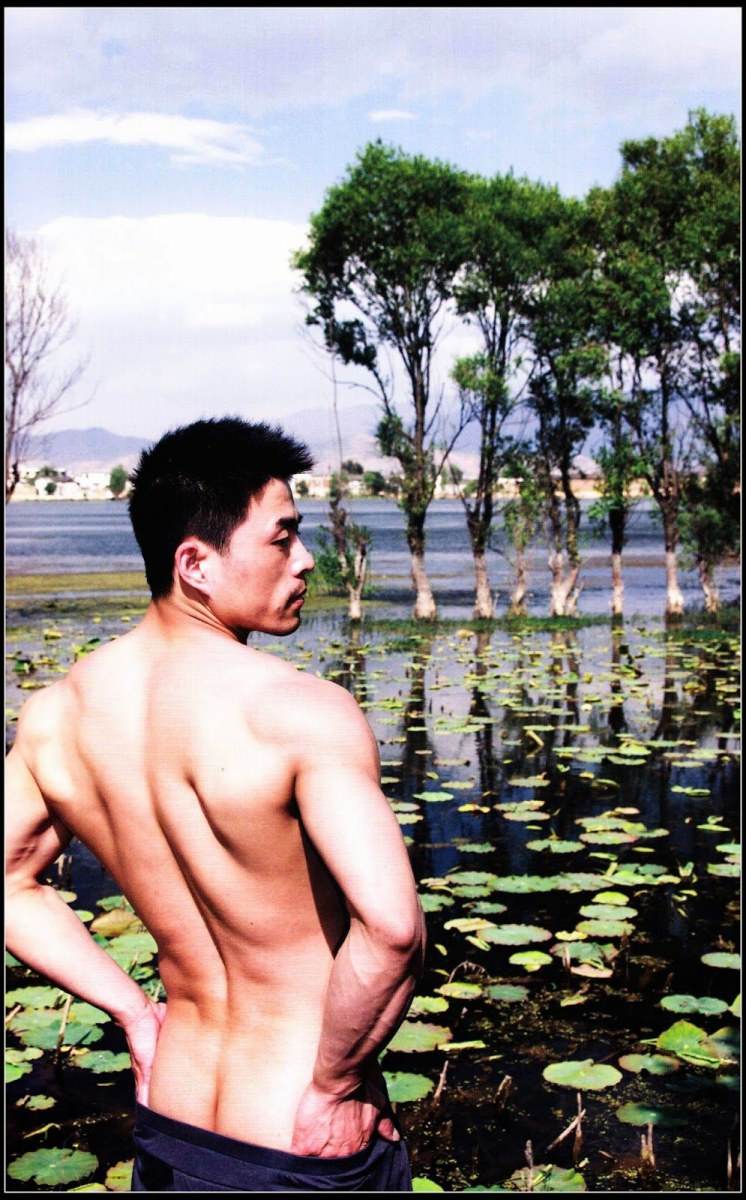 ตี๋เข้ม นายพอล1