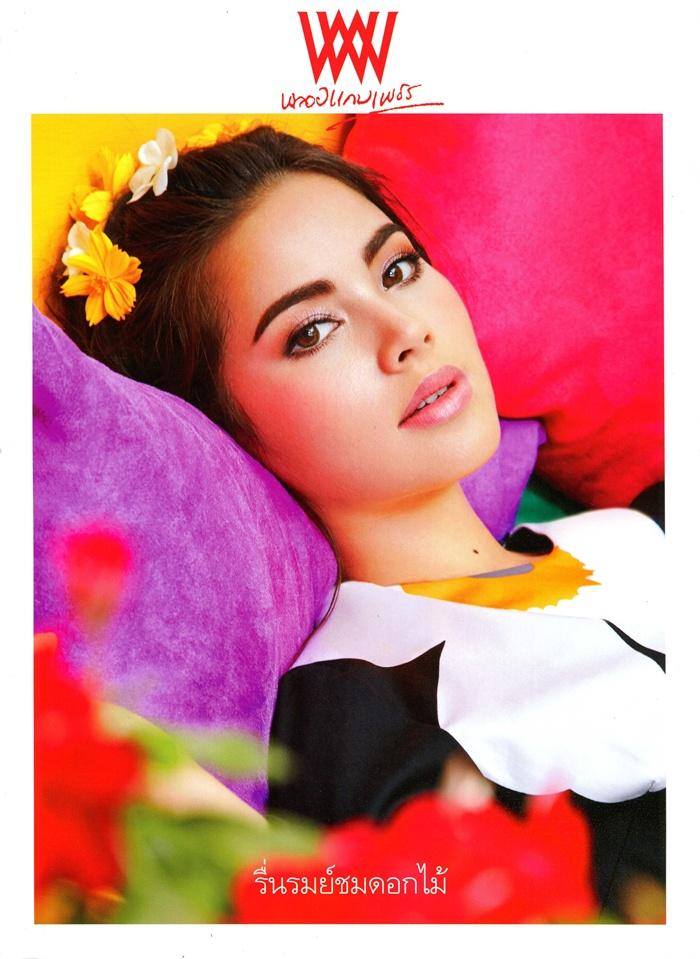 ญาญ่า-อุรัสยา @ พลอยแกมเพชร vol.24 no.566 August 2015