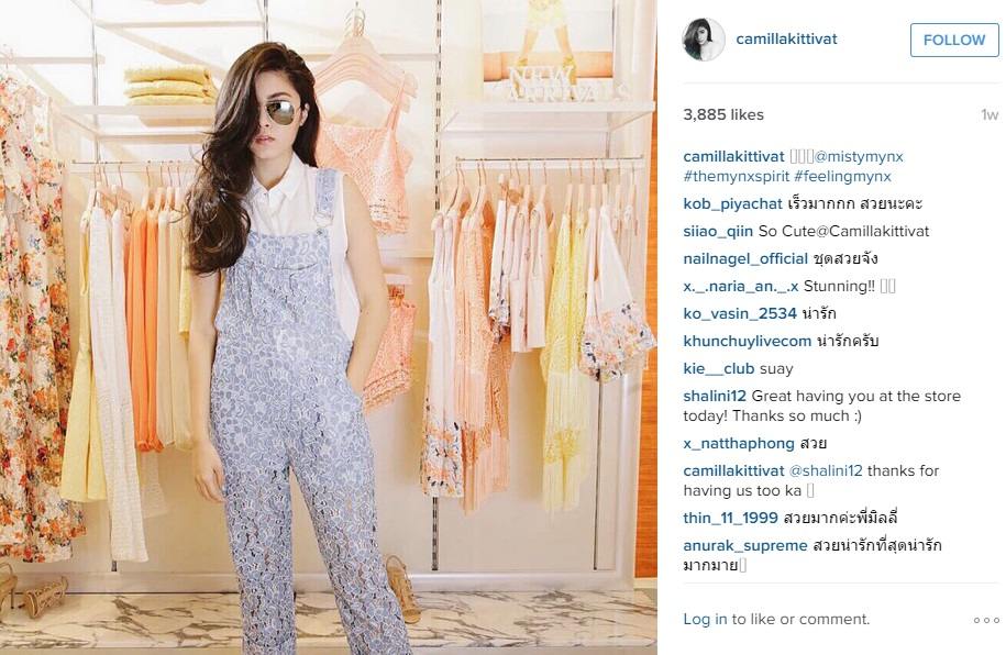 แฟชั่นวันสบายของ 2 แฝด นางแบบเน็ตไอดอล นิโคล-คามิลล่า