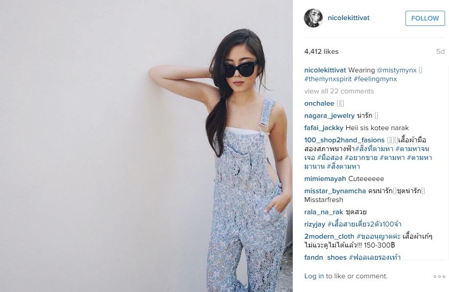 แฟชั่นวันสบายของ 2 แฝด นางแบบเน็ตไอดอล นิโคล-คามิลล่า