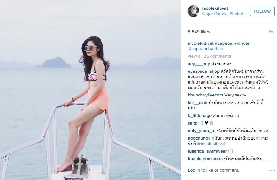 แฟชั่นวันสบายของ 2 แฝด นางแบบเน็ตไอดอล นิโคล-คามิลล่า