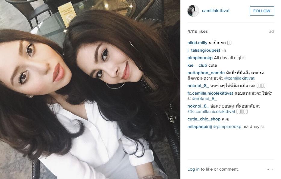 แฟชั่นวันสบายของ 2 แฝด นางแบบเน็ตไอดอล นิโคล-คามิลล่า