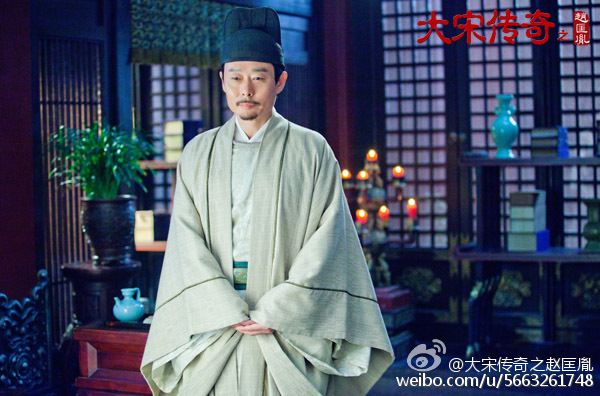 Great Stories in Song Dynasty of Zhao Kuang Yin 大宋传奇之赵匡胤 2015 part9