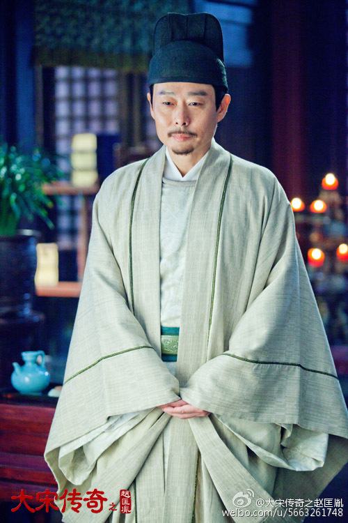 Great Stories in Song Dynasty of Zhao Kuang Yin 大宋传奇之赵匡胤 2015 part9