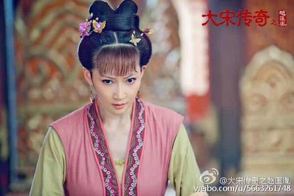Great Stories in Song Dynasty of Zhao Kuang Yin 大宋传奇之赵匡胤 2015 part9