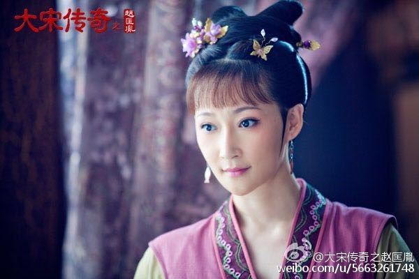 Great Stories in Song Dynasty of Zhao Kuang Yin 大宋传奇之赵匡胤 2015 part9