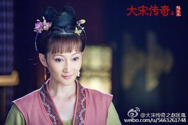 Great Stories in Song Dynasty of Zhao Kuang Yin 大宋传奇之赵匡胤 2015 part9