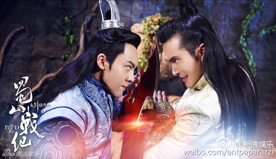 ศึกเทพยุทธเขาซูซัน The Legend Of Shu Shan《蜀山战纪之剑侠传奇》2015 part17