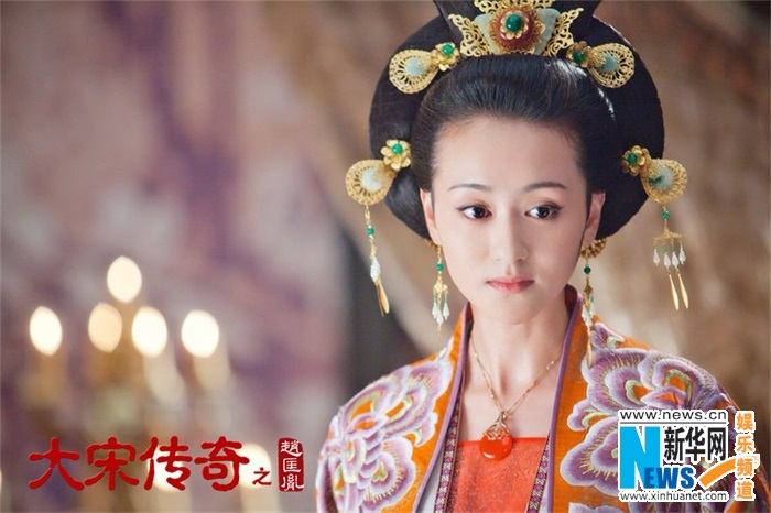 Great Stories in Song Dynasty of Zhao Kuang Yin 大宋传奇之赵匡胤 2015 part10