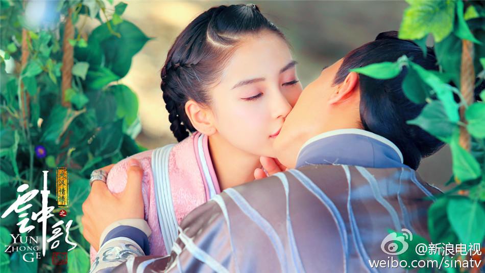 Yun Zhong Ge 《云中歌》大汉情缘之云中歌 2013 part27