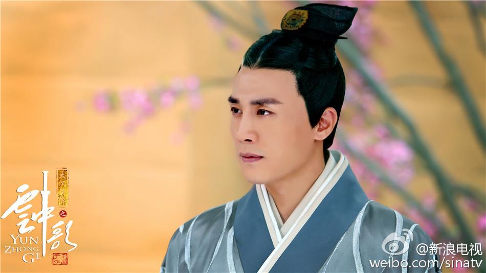 Yun Zhong Ge 《云中歌》大汉情缘之云中歌 2013 part27