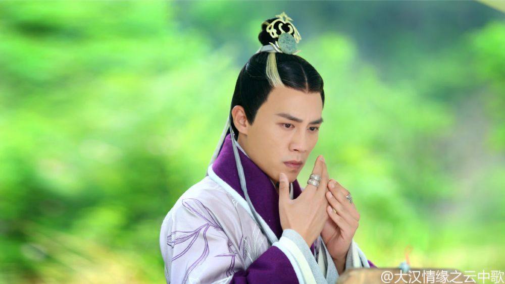 Yun Zhong Ge 《云中歌》大汉情缘之云中歌 2013 part27