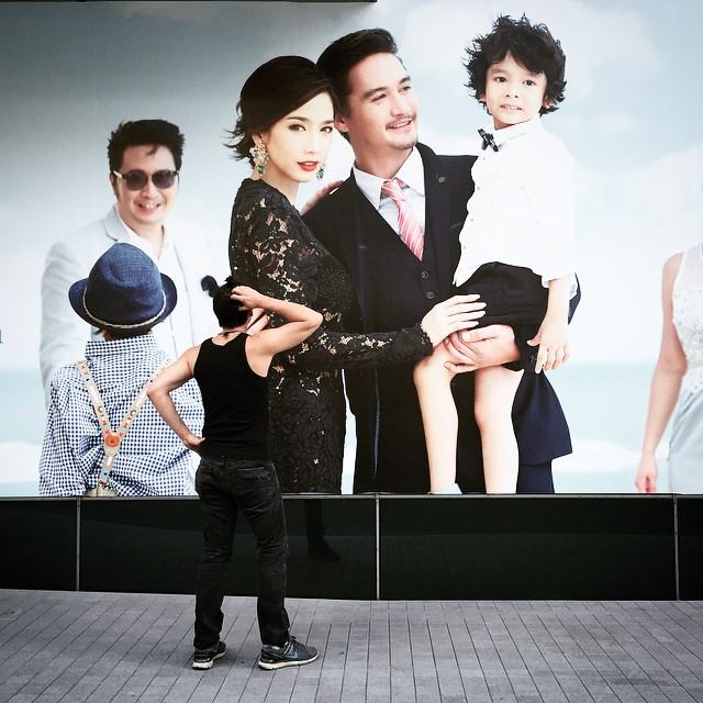 อนันดา หนุ่มคาสโนวาในภาพยนตร์ "คน อก หัก LoveH20"