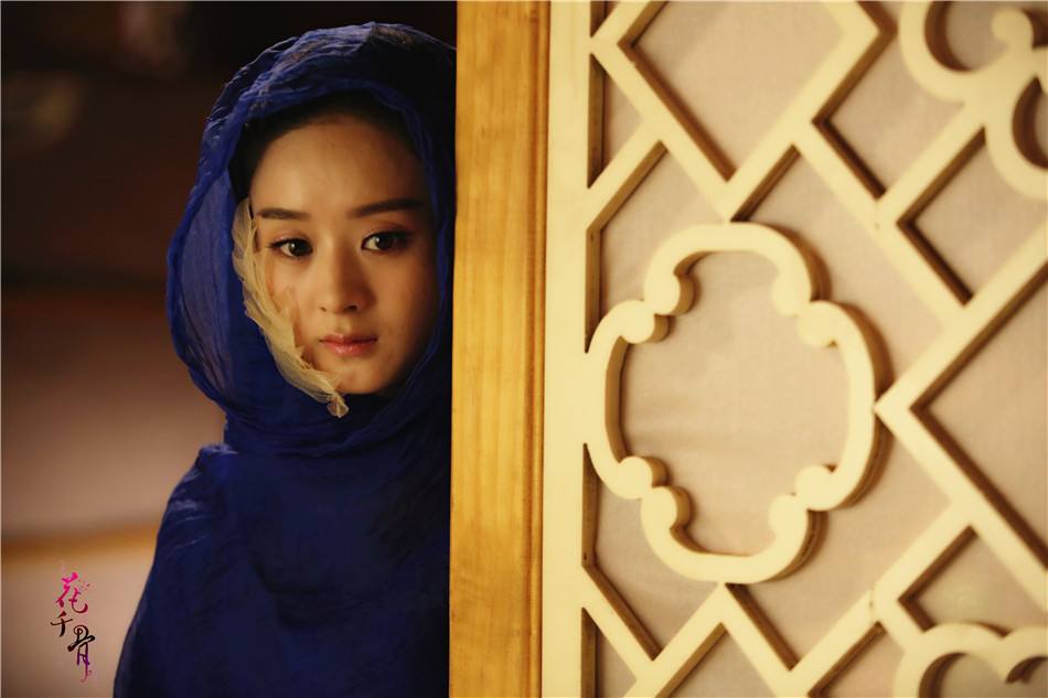 Hua Qian Gu《花千骨》2014 part128