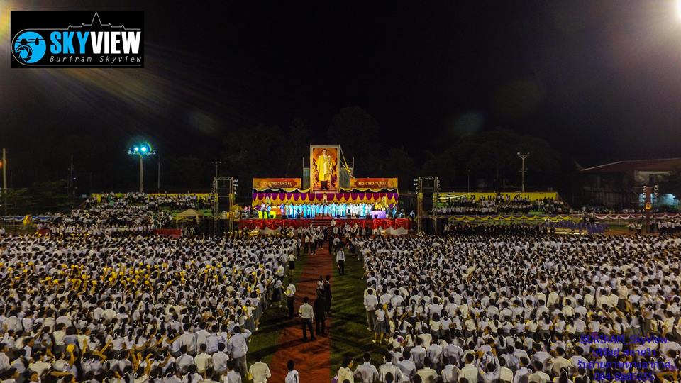 ภาพบรรยากาศพิธีอัญเชิญตราพระราชลัญจกรราชภัฏบุรีรัมย์