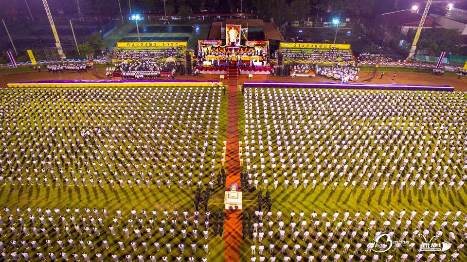 ภาพบรรยากาศพิธีอัญเชิญตราพระราชลัญจกรราชภัฏบุรีรัมย์