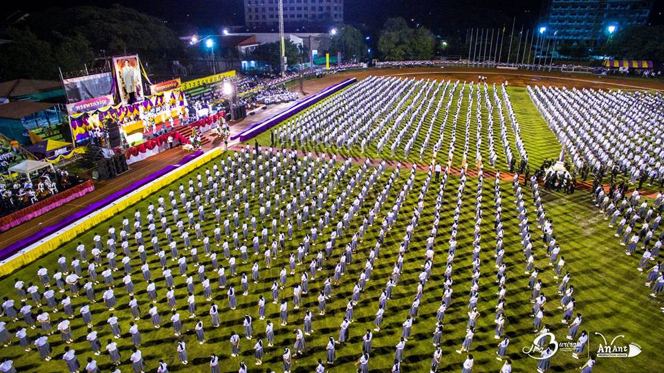ภาพบรรยากาศพิธีอัญเชิญตราพระราชลัญจกรราชภัฏบุรีรัมย์