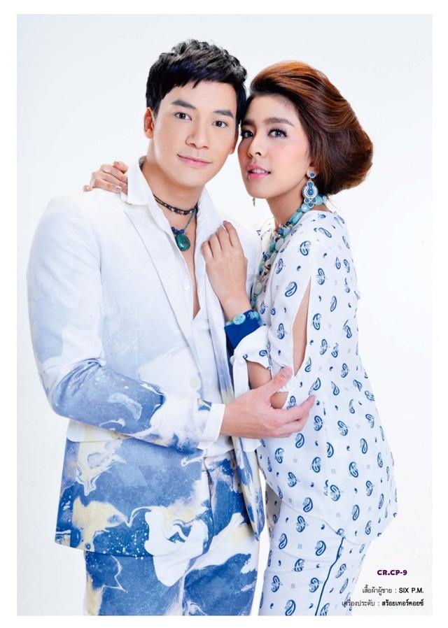 บี้-สุกฤษฎิ์ & หนูนา-หนึ่งธิดา @ ขวัญเรือน vol.47 no.1050 August 2015