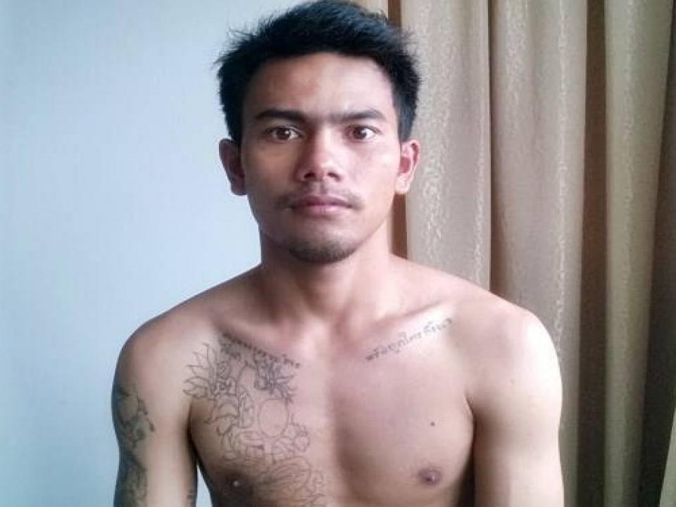 เลียแป๊บนะ