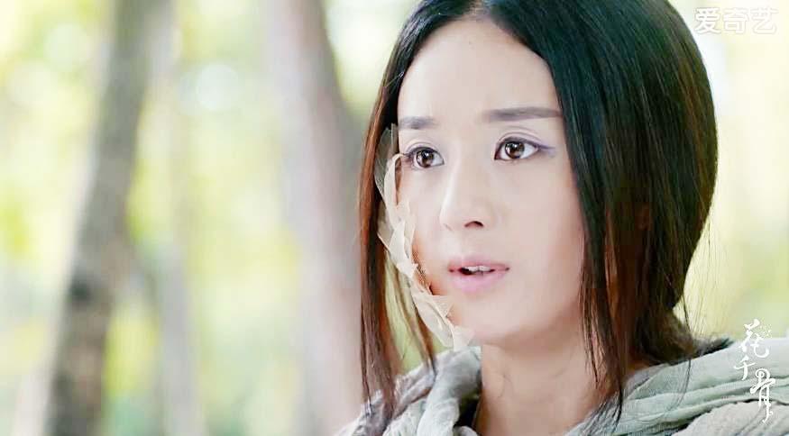 Hua Qian Gu《花千骨》2014 part129