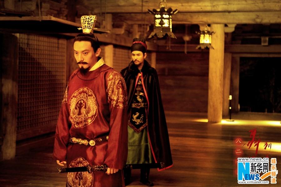 The Assassin 《刺客聂隐娘》 2015 part7