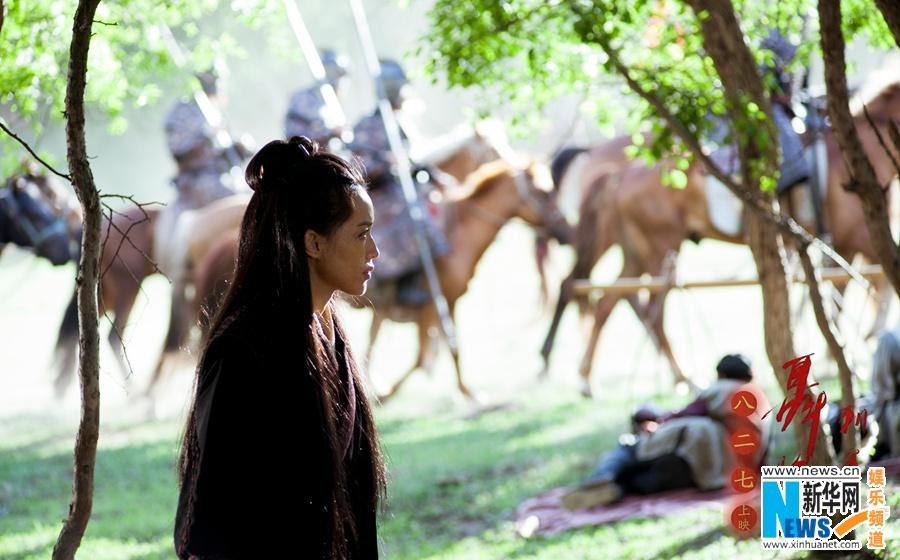 The Assassin 《刺客聂隐娘》 2015 part7