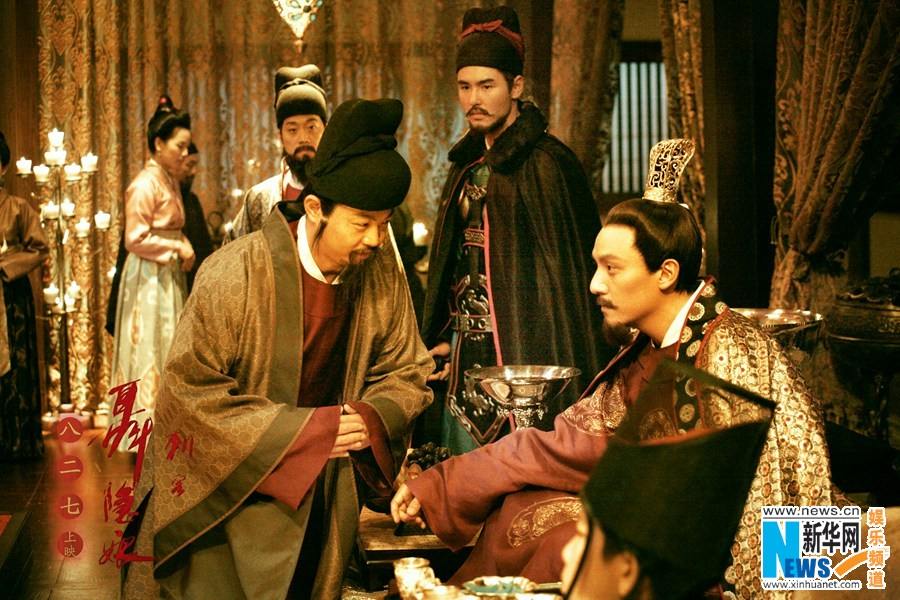 The Assassin 《刺客聂隐娘》 2015 part7
