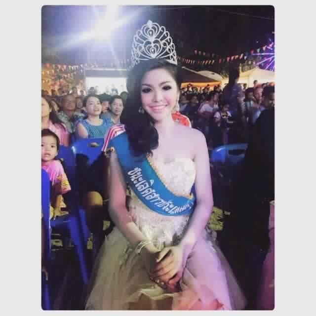 พี่กอหญ้า