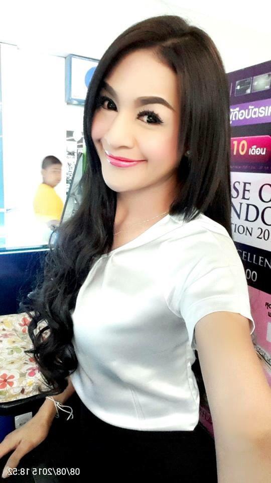 พี่มิ้น