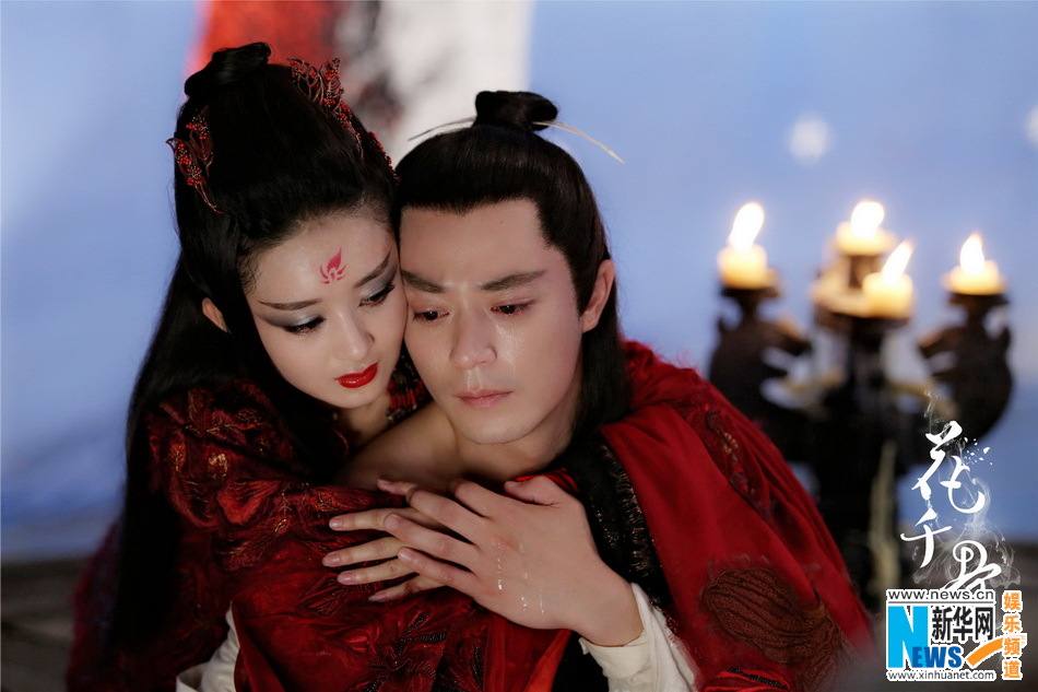 Hua Qian Gu《花千骨》2014 part130