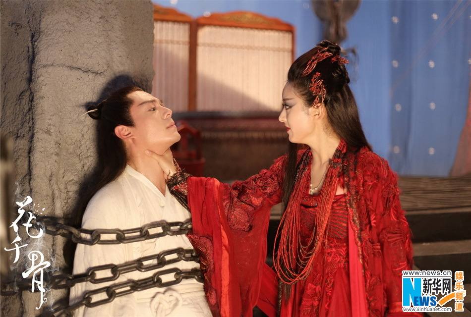 Hua Qian Gu《花千骨》2014 part130
