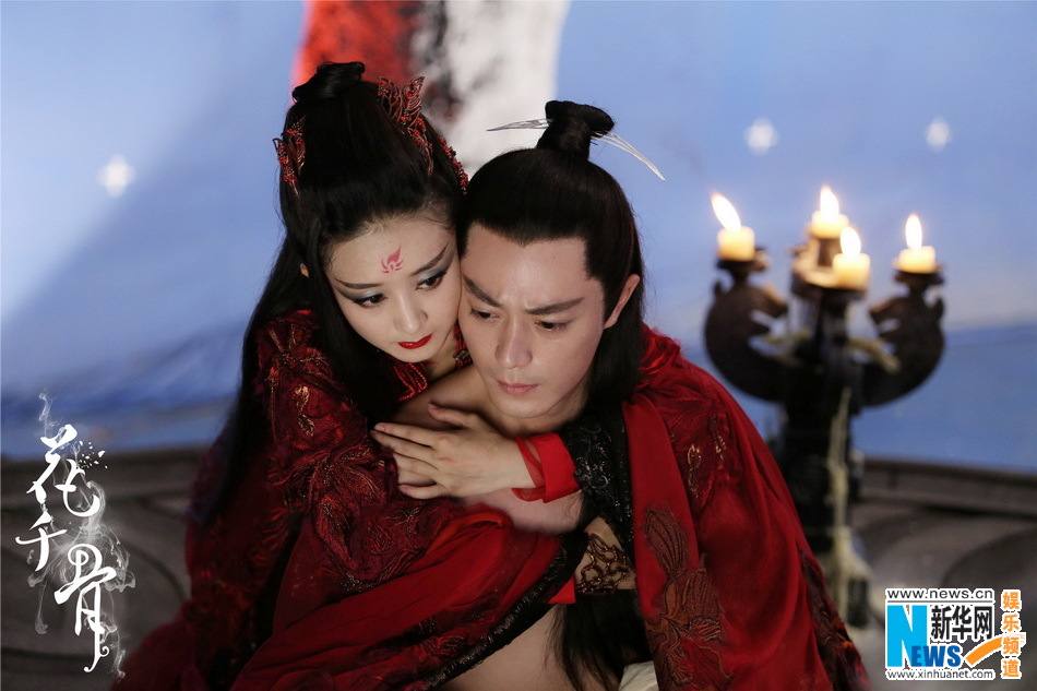 Hua Qian Gu《花千骨》2014 part130
