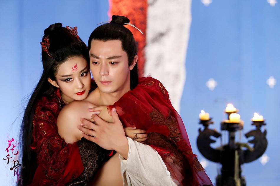 Hua Qian Gu《花千骨》2014 part130