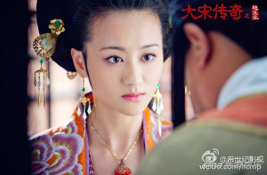 Great Stories in Song Dynasty of Zhao Kuang Yin 大宋传奇之赵匡胤 2015 part11