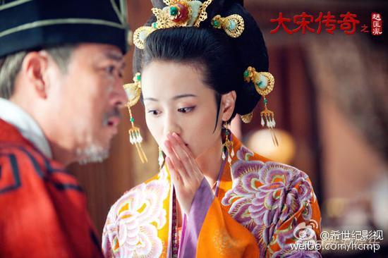 Great Stories in Song Dynasty of Zhao Kuang Yin 大宋传奇之赵匡胤 2015 part11