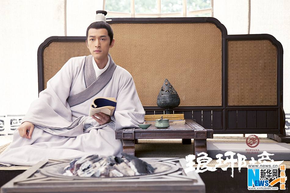 Nirvana in Fire《琅琊榜》Lang Ya Bang 2014 part48