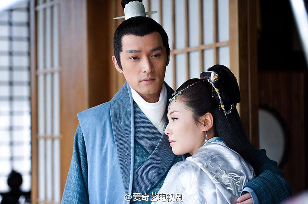 Nirvana in Fire《琅琊榜》Lang Ya Bang 2014 part48