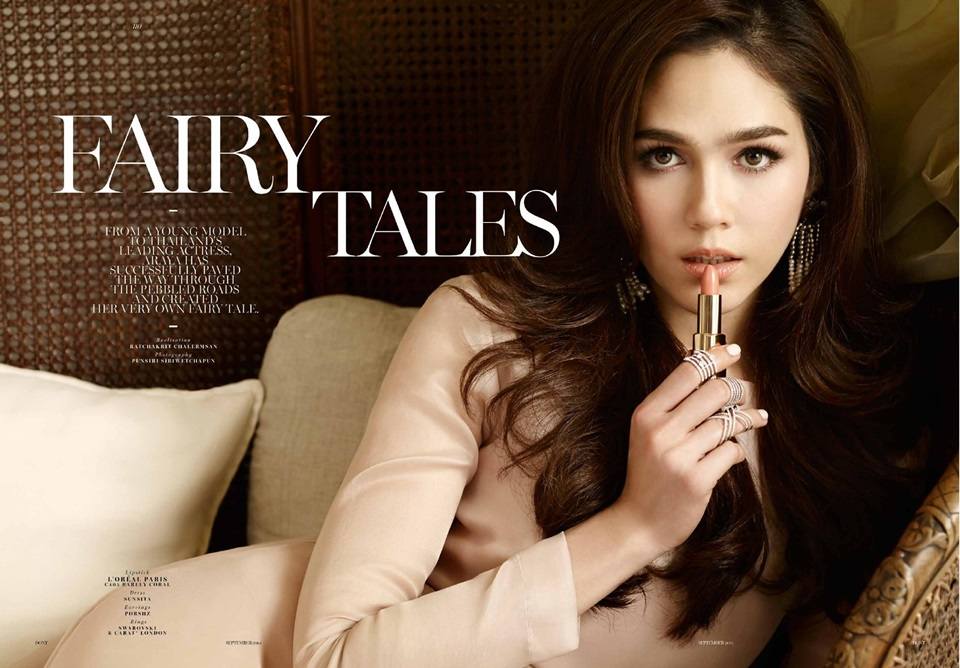ชมพู่ อารยา @ DONT Magazine vol.5 issue 9 September 2015