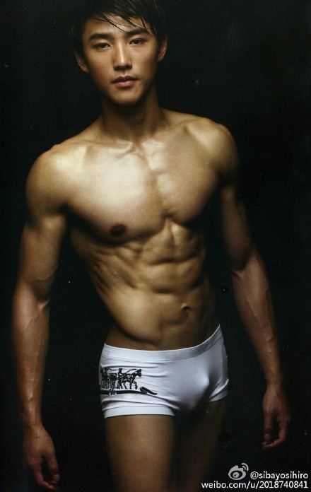 John Wu