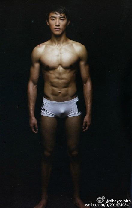 John Wu
