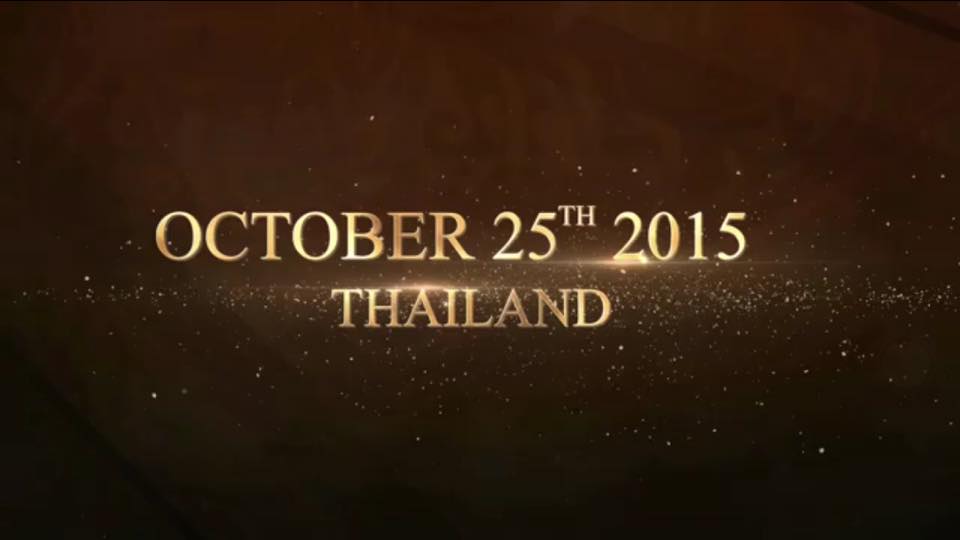 Miss Grand International 2015 กำลังจะเริ่มขึ้นแล้ว