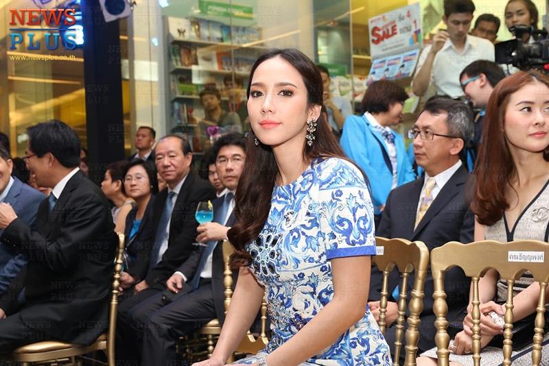 อั้ม พัชราภา สวย ปัง @KTB Precious Plus Grand Opening
