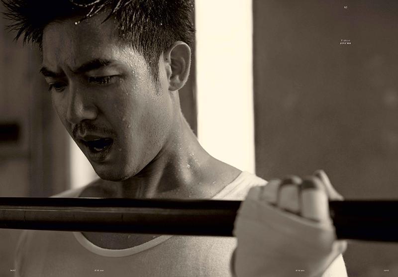 อ้ายเวียร ทำเพ่เพลียเลย