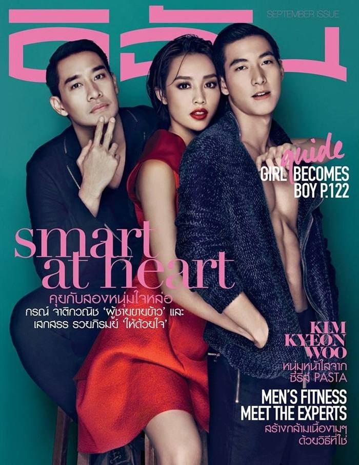 น้ำตาล พิจักขณา,ป้อง ณวัฒน์ & โตโน่ ภาคิน @ ดิฉัน vol.38 no.923 September 2015
