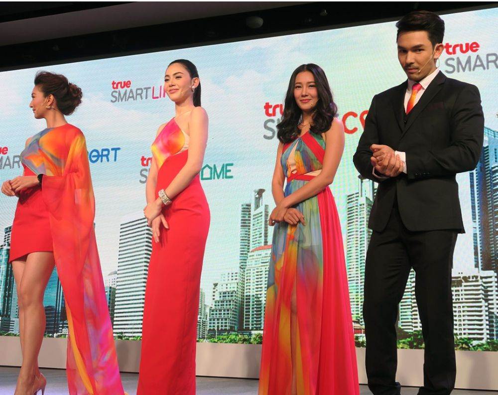 6 ซุปตาร์ไทย ....True Smart ....สวย หล่อ