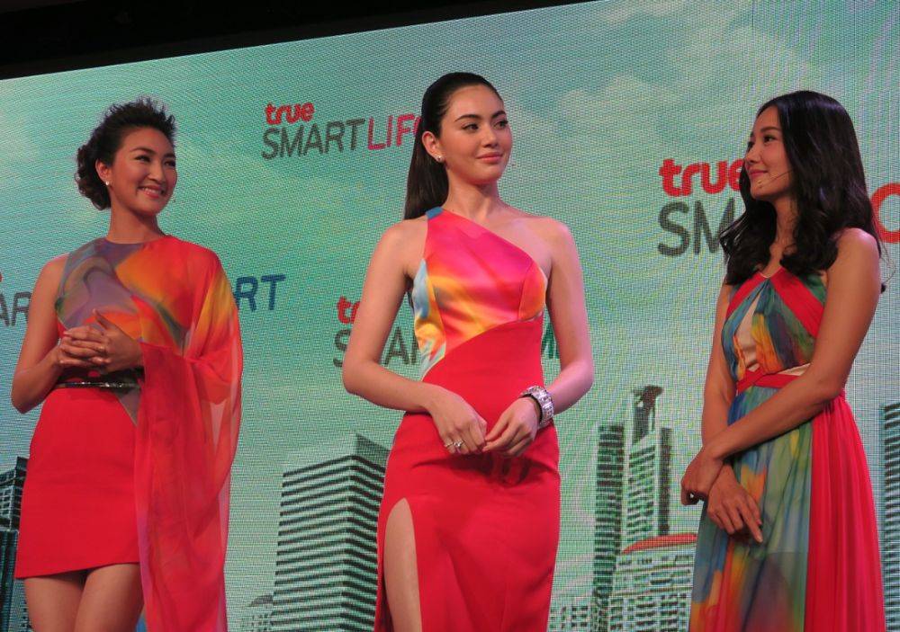 6 ซุปตาร์ไทย ....True Smart ....สวย หล่อ