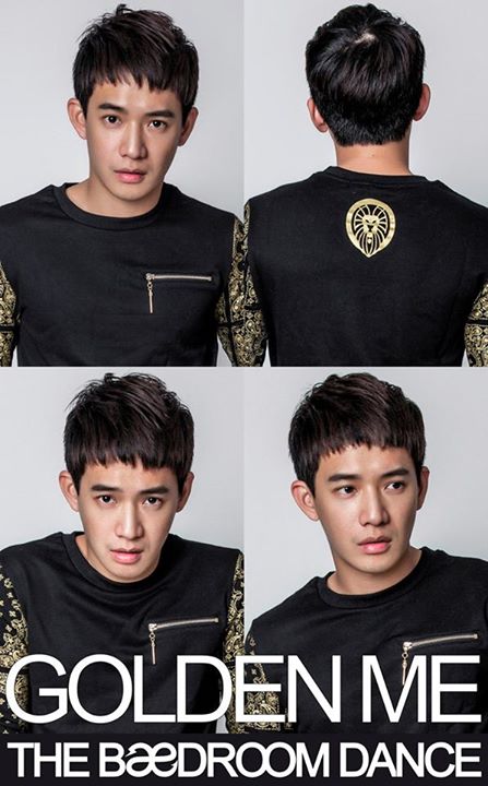 หนุ่มๆจาก The Badroom Dance