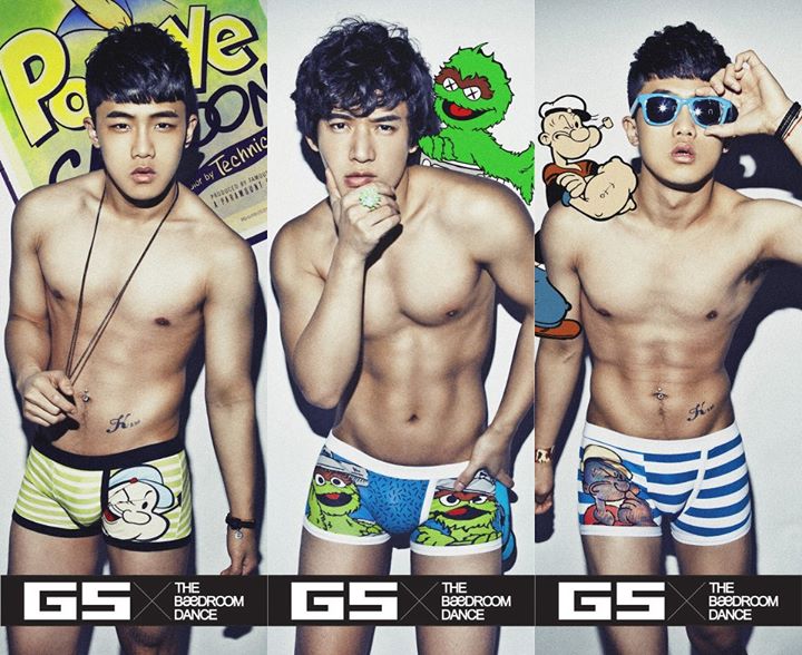 หนุ่มๆจาก The Badroom Dance