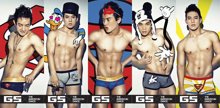 หนุ่มๆจาก The Badroom Dance