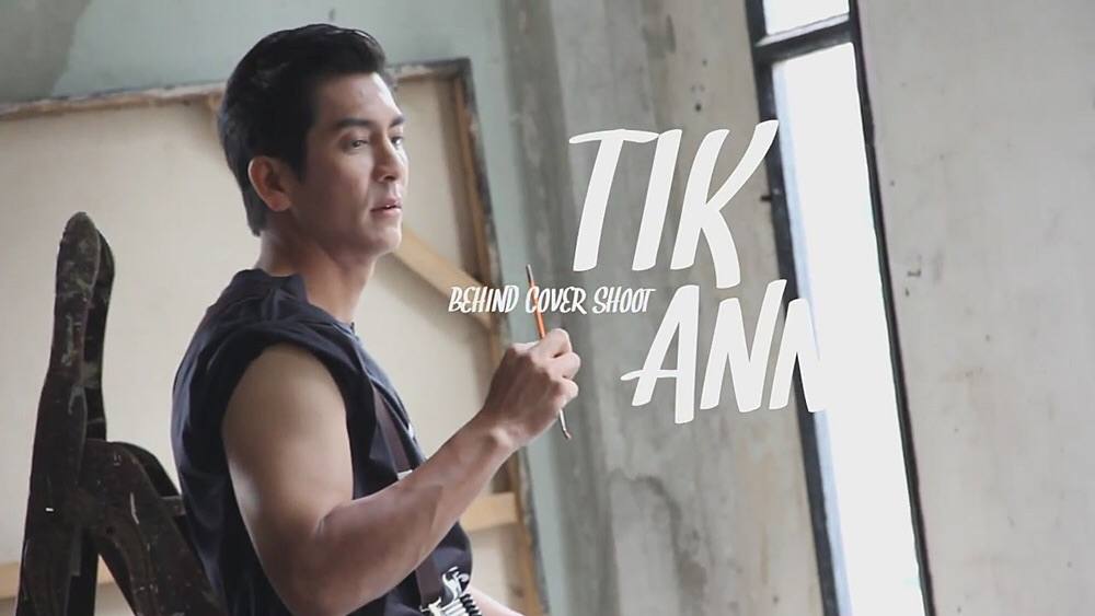 ติ๊ก มหาเทพ
